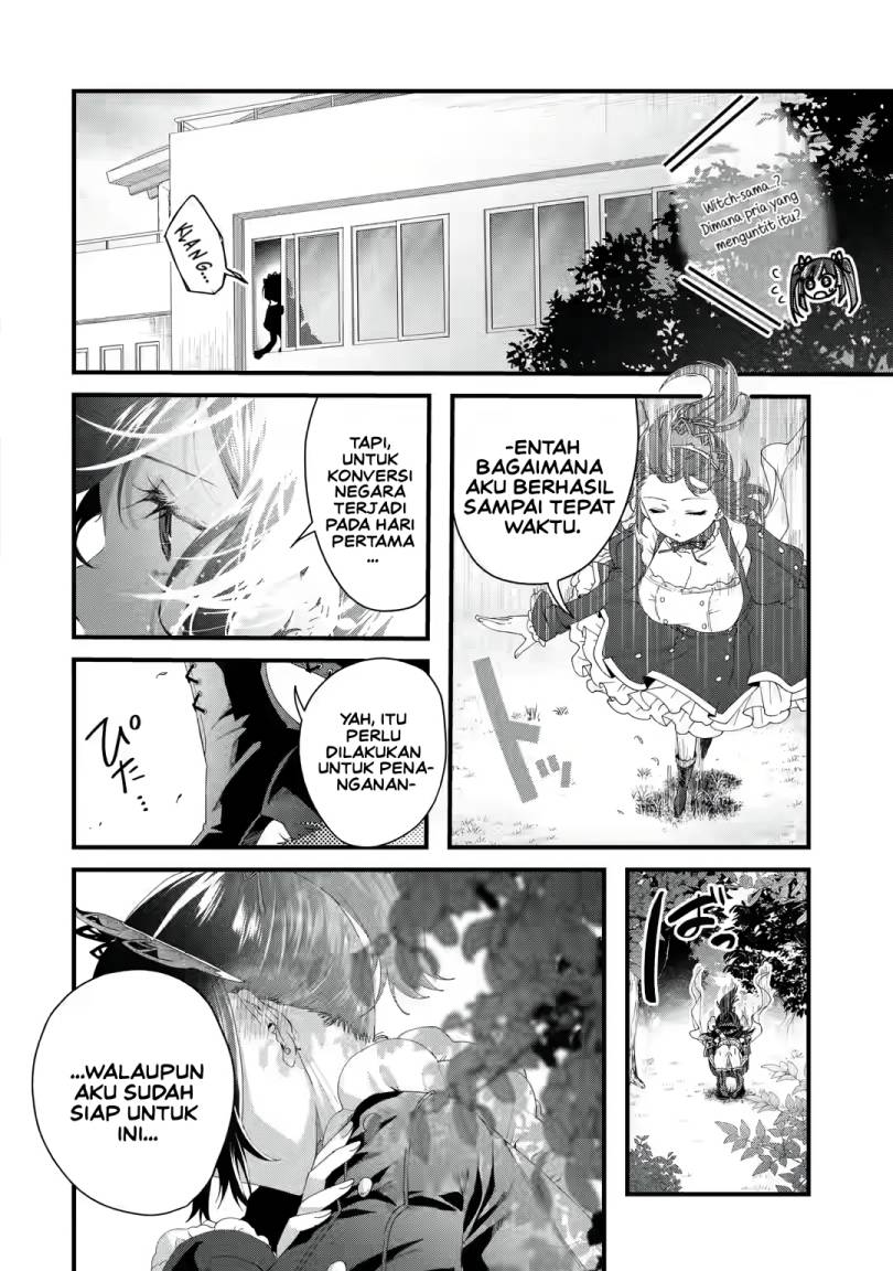 King’s Proposal (Ousama no Propose) Chapter 05 Gambar 14