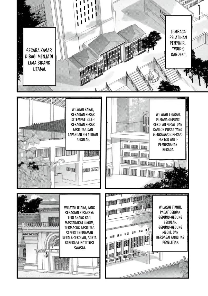 King’s Proposal (Ousama no Propose) Chapter 05 Gambar 16