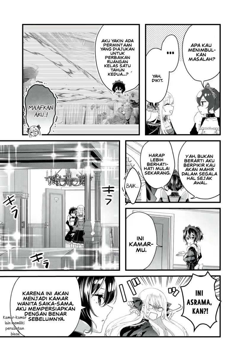 King’s Proposal (Ousama no Propose) Chapter 05 Gambar 21
