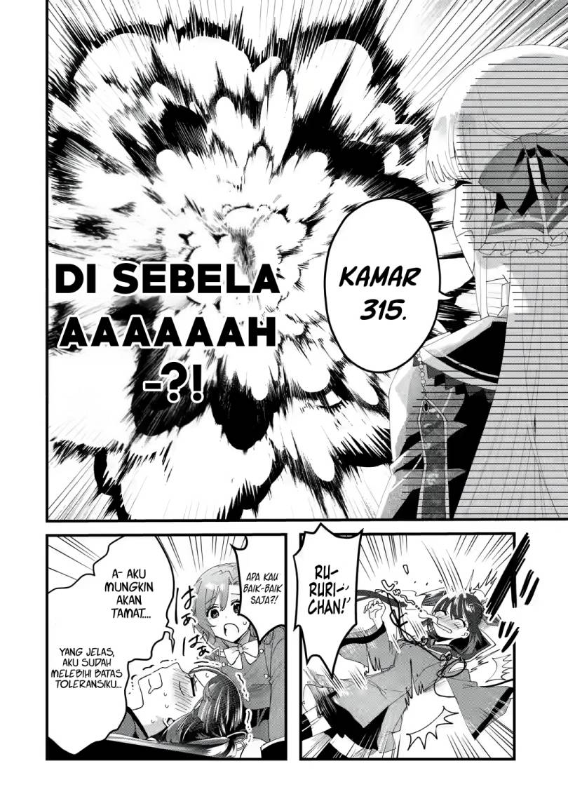 King’s Proposal (Ousama no Propose) Chapter 05 Gambar 26