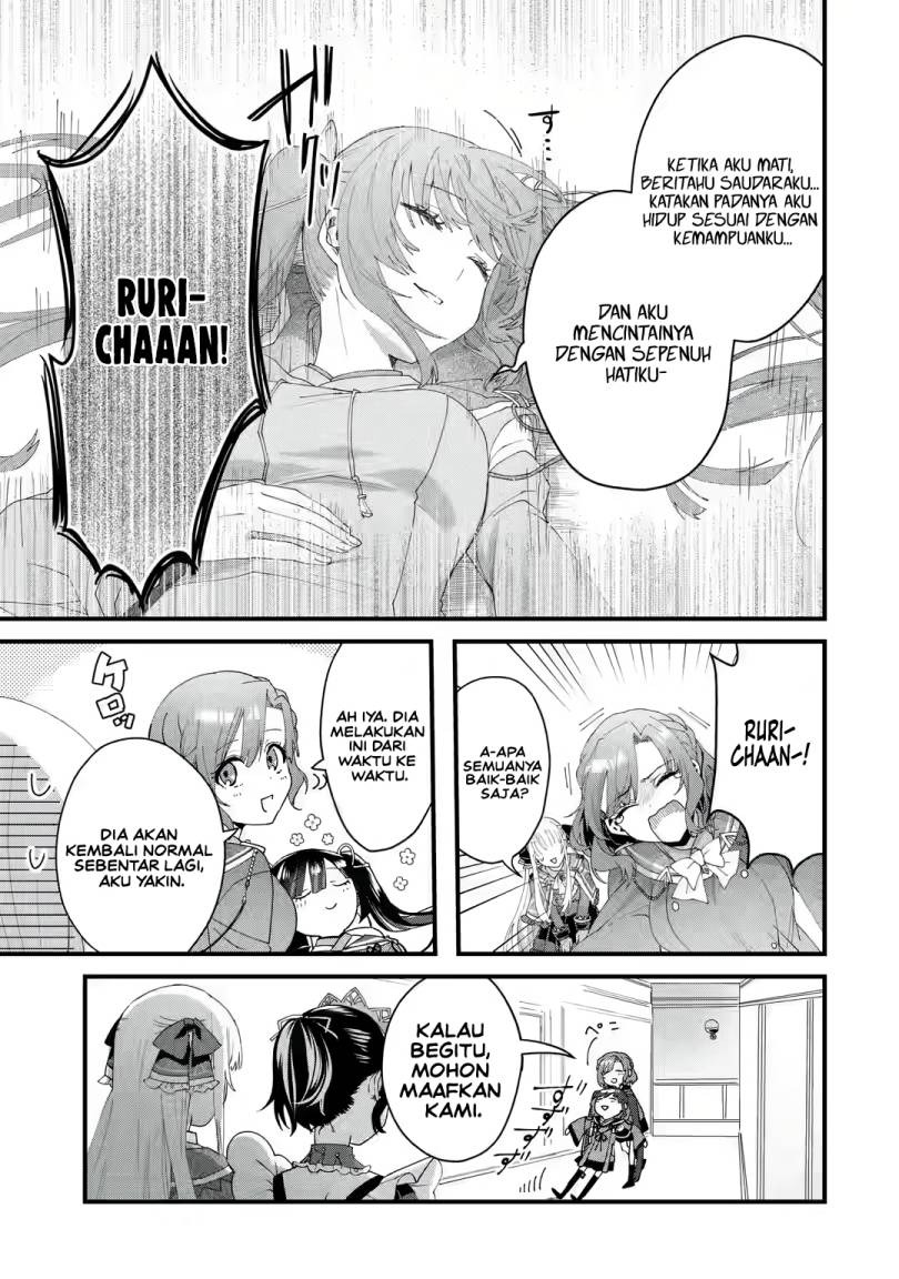 King’s Proposal (Ousama no Propose) Chapter 05 Gambar 27