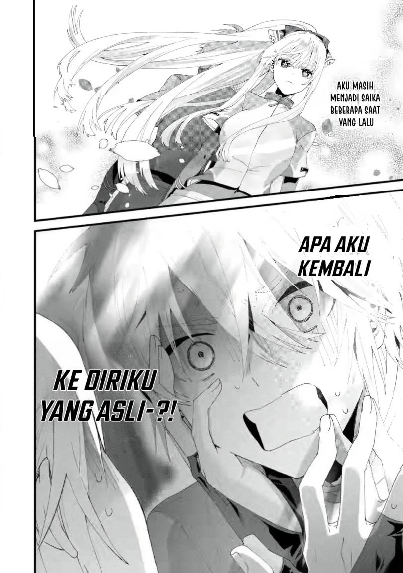 King’s Proposal (Ousama no Propose) Chapter 05 Gambar 3
