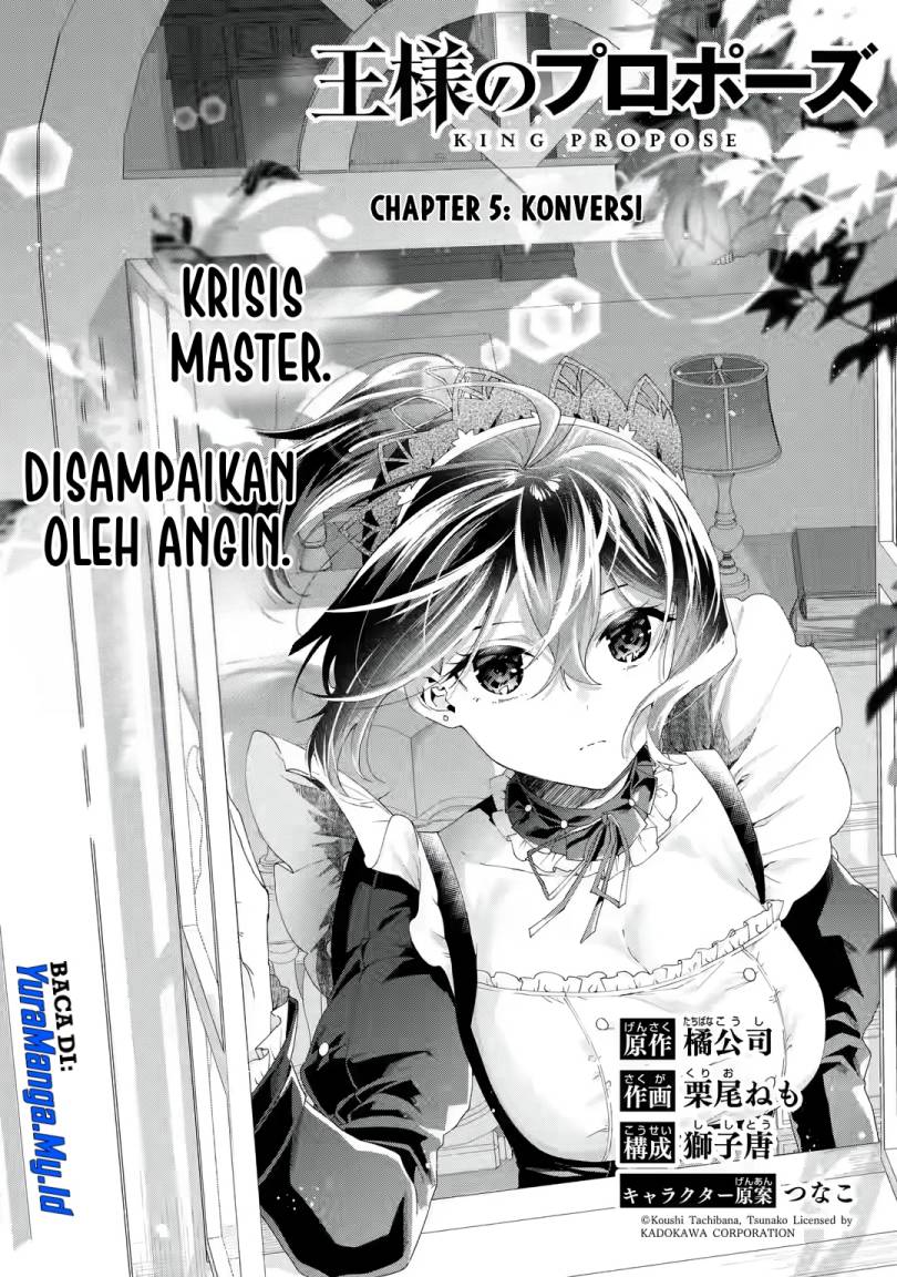 King’s Proposal (Ousama no Propose) Chapter 05 Gambar 4