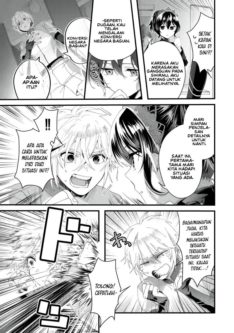 King’s Proposal (Ousama no Propose) Chapter 05 Gambar 8