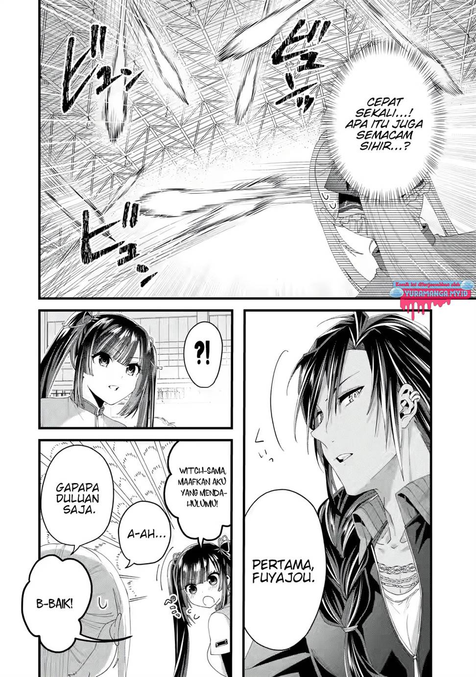 King’s Proposal (Ousama no Propose) Chapter 04 Gambar 11