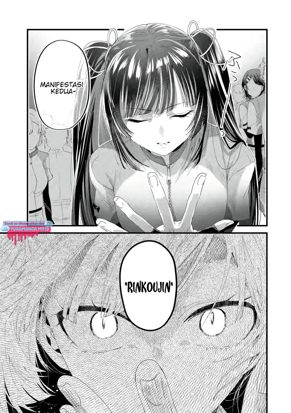 King’s Proposal (Ousama no Propose) Chapter 04 Gambar 12