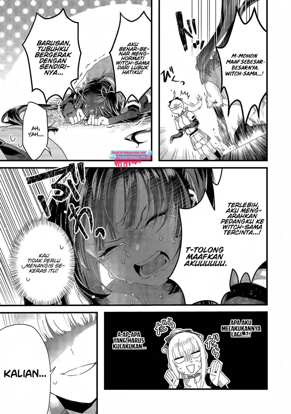 King’s Proposal (Ousama no Propose) Chapter 04 Gambar 20