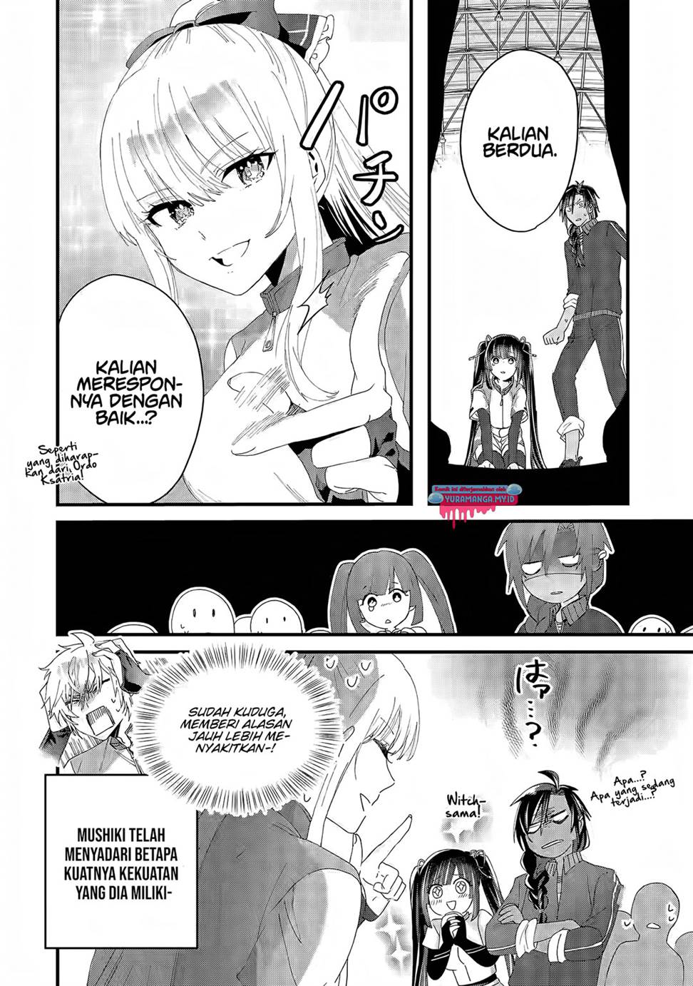 King’s Proposal (Ousama no Propose) Chapter 04 Gambar 21