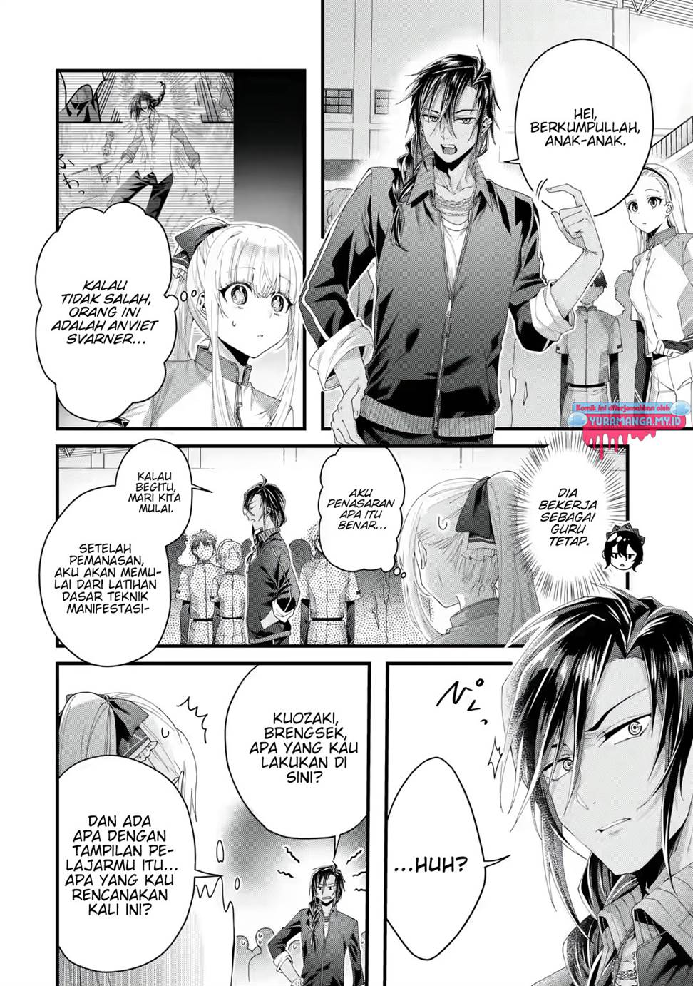 King’s Proposal (Ousama no Propose) Chapter 04 Gambar 3