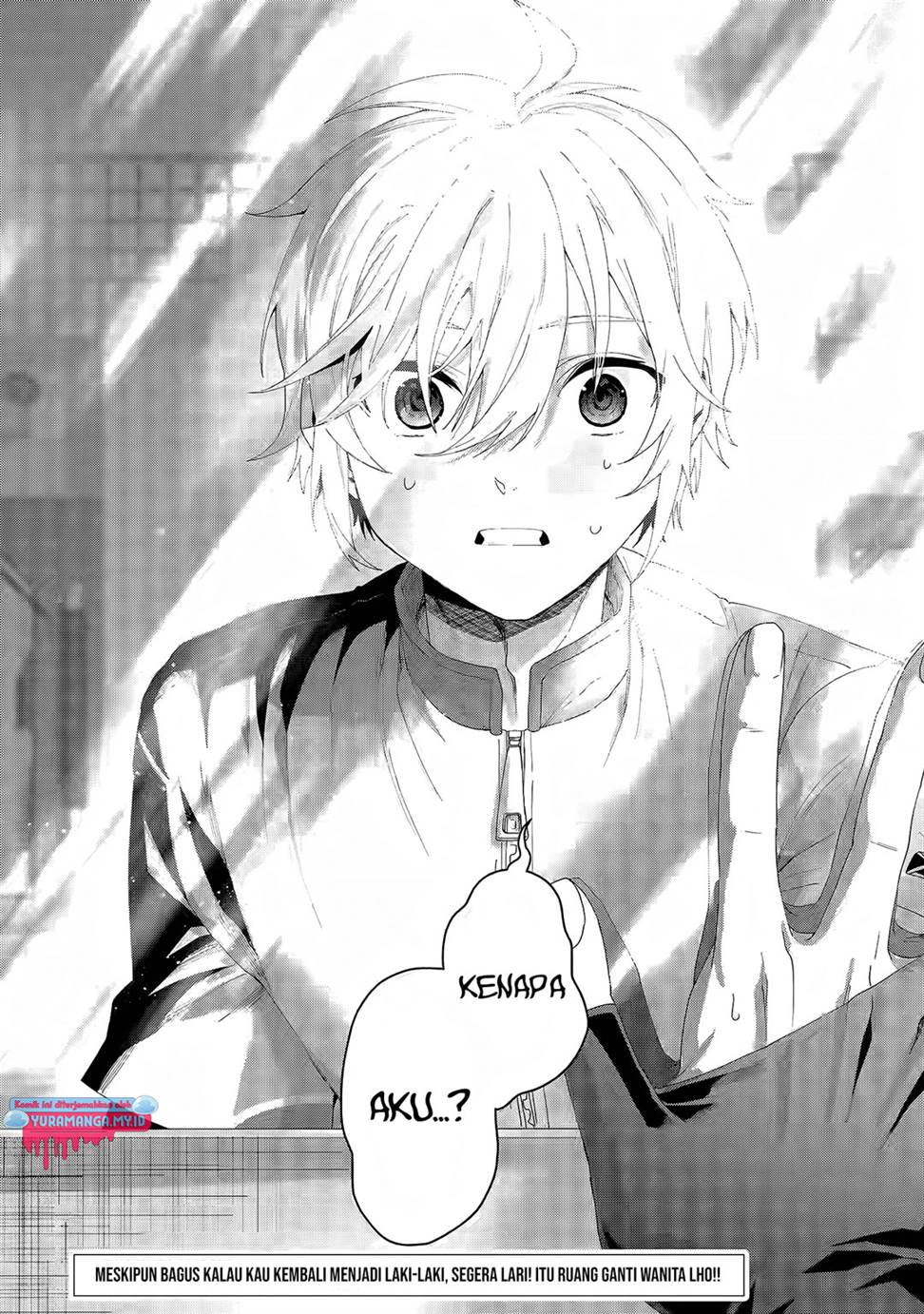 King’s Proposal (Ousama no Propose) Chapter 04 Gambar 30