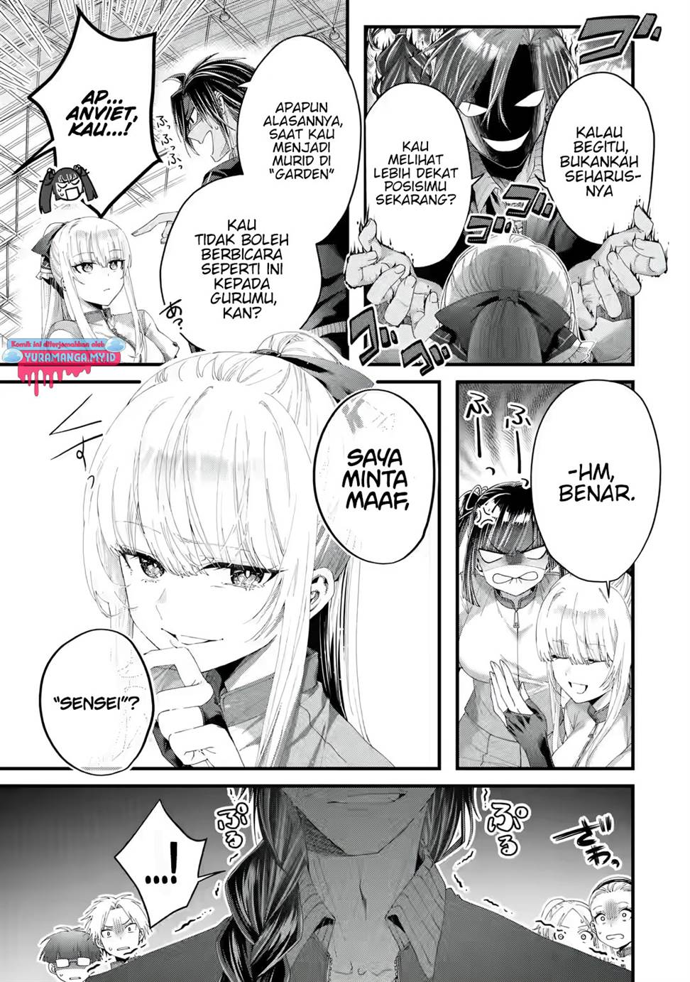King’s Proposal (Ousama no Propose) Chapter 04 Gambar 6