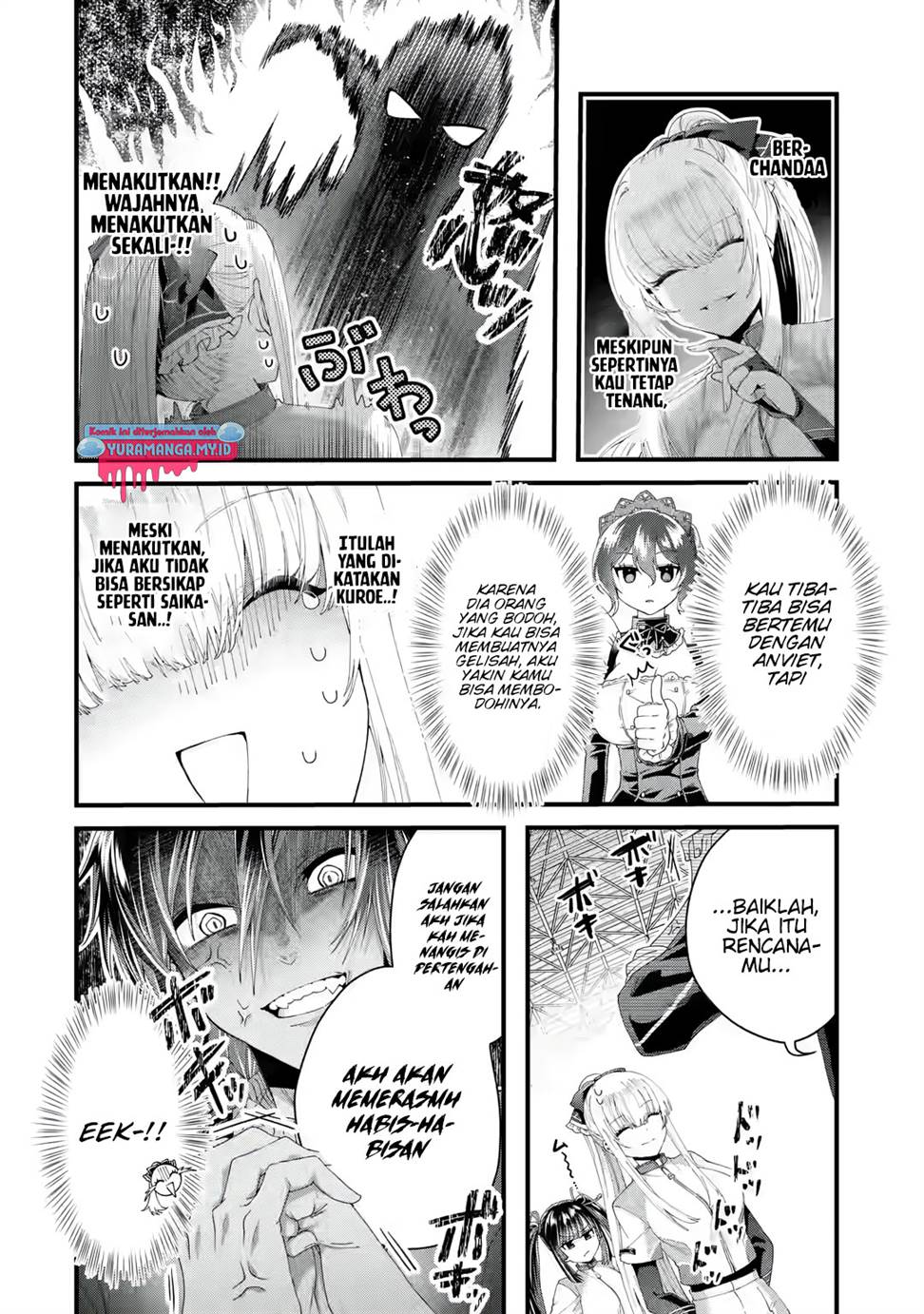 King’s Proposal (Ousama no Propose) Chapter 04 Gambar 7