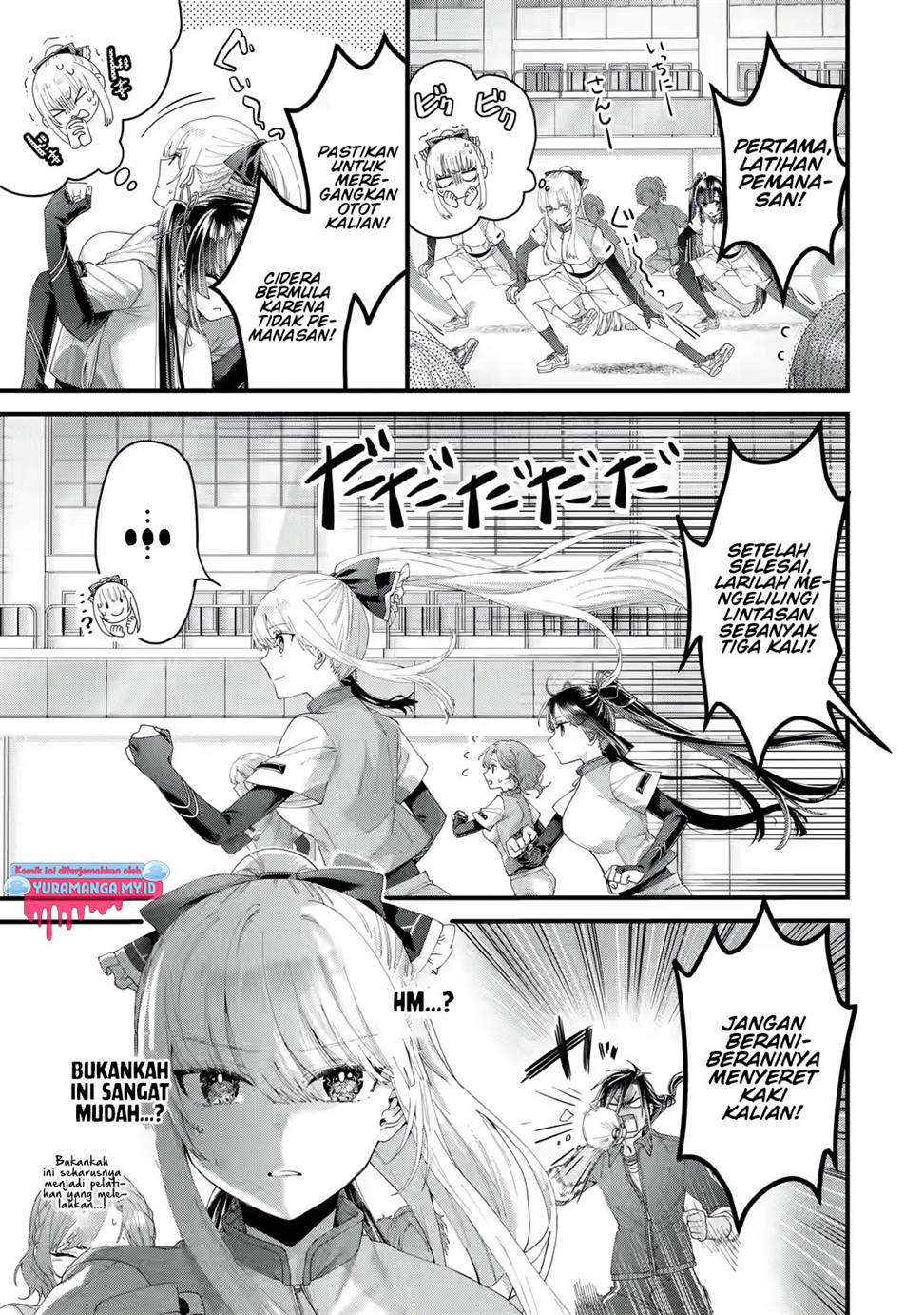 King’s Proposal (Ousama no Propose) Chapter 04 Gambar 8