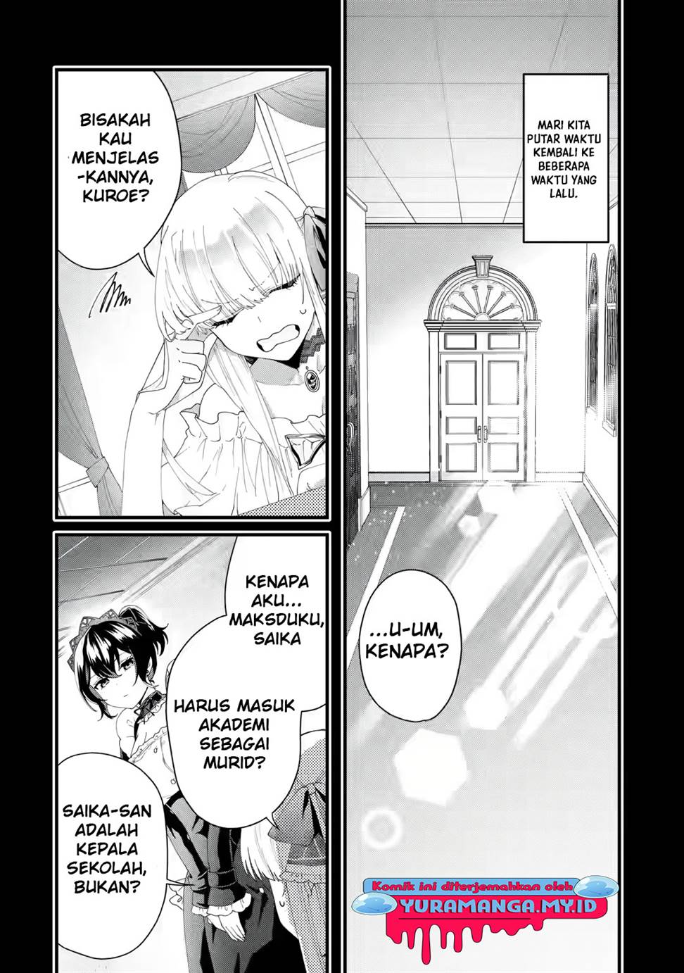 King’s Proposal (Ousama no Propose) Chapter 03 Gambar 11