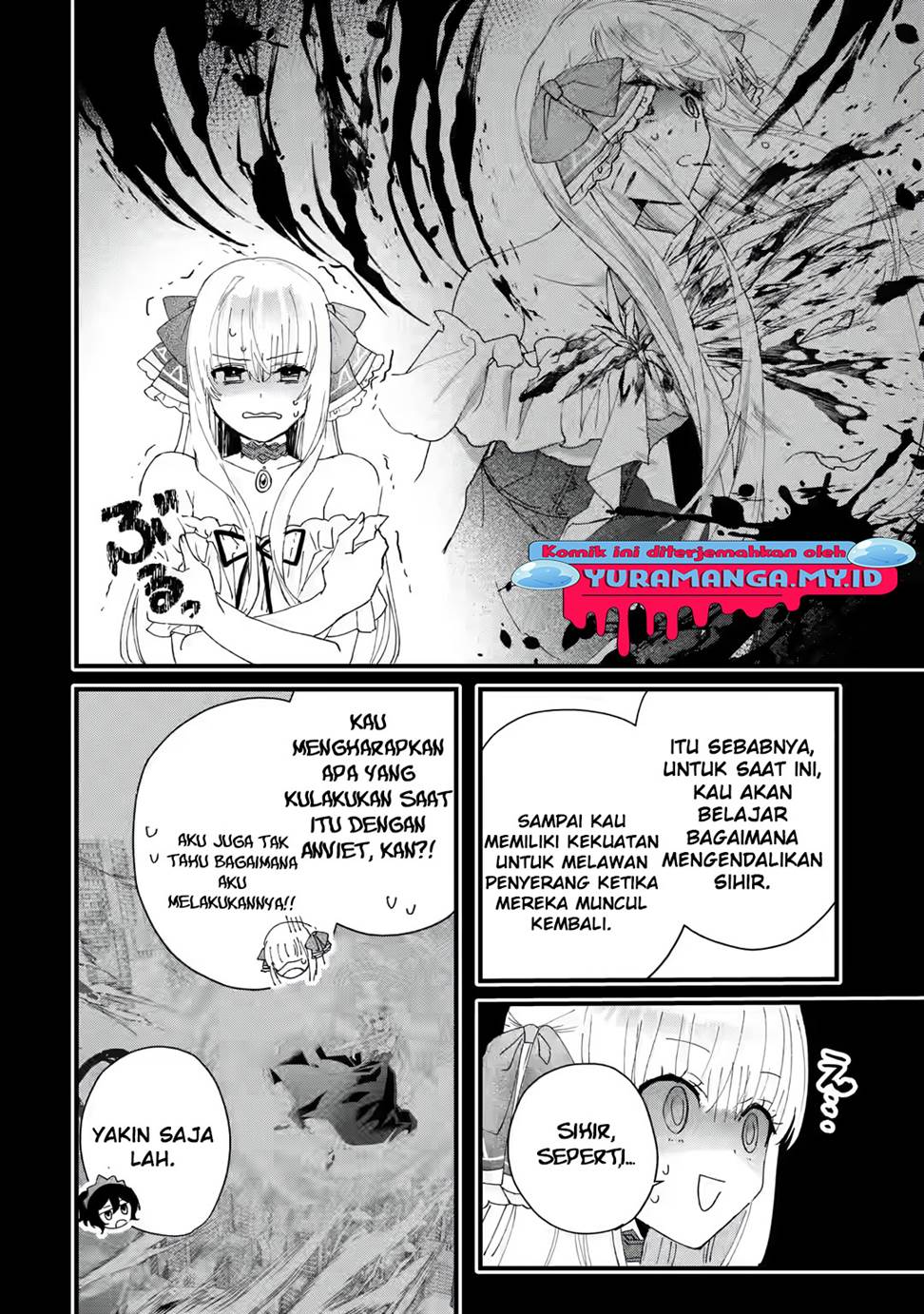 King’s Proposal (Ousama no Propose) Chapter 03 Gambar 13