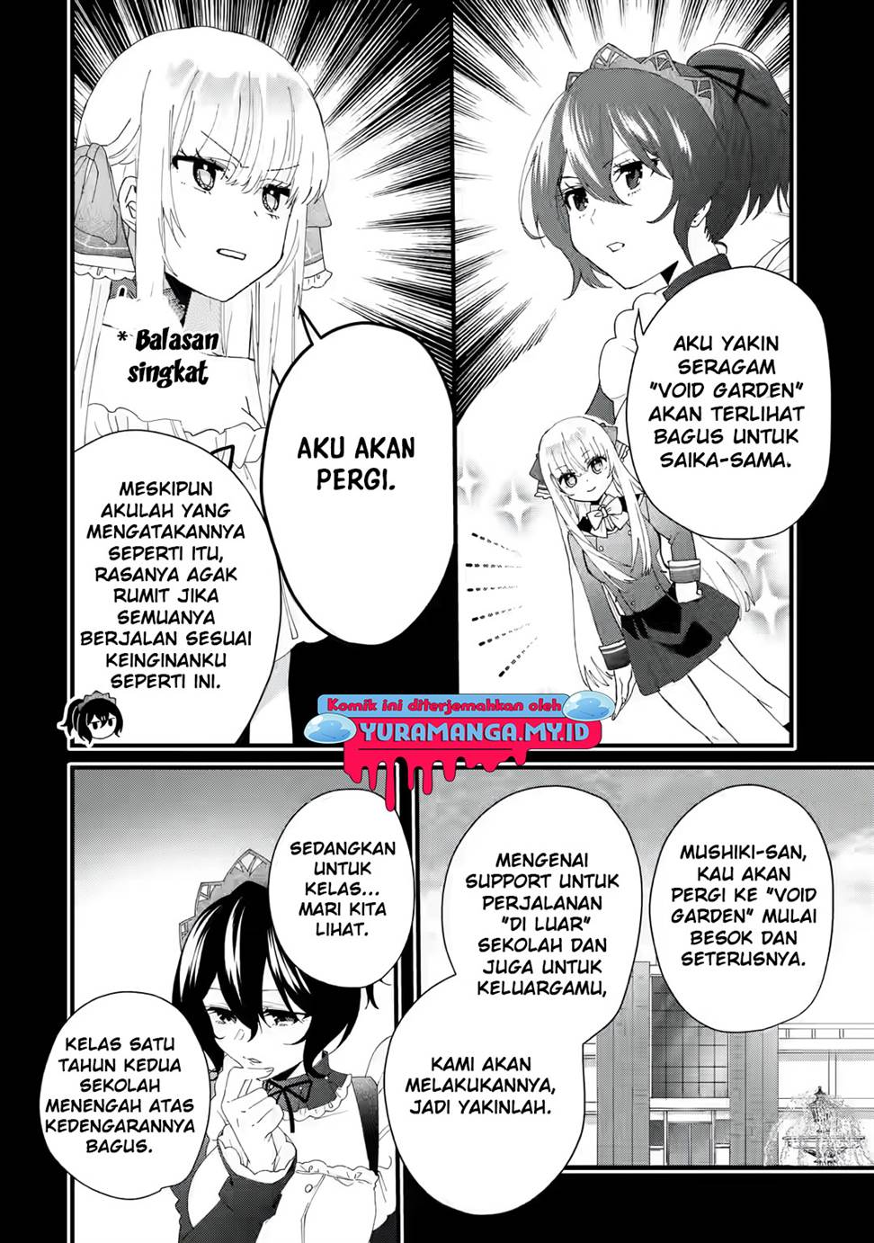 King’s Proposal (Ousama no Propose) Chapter 03 Gambar 15