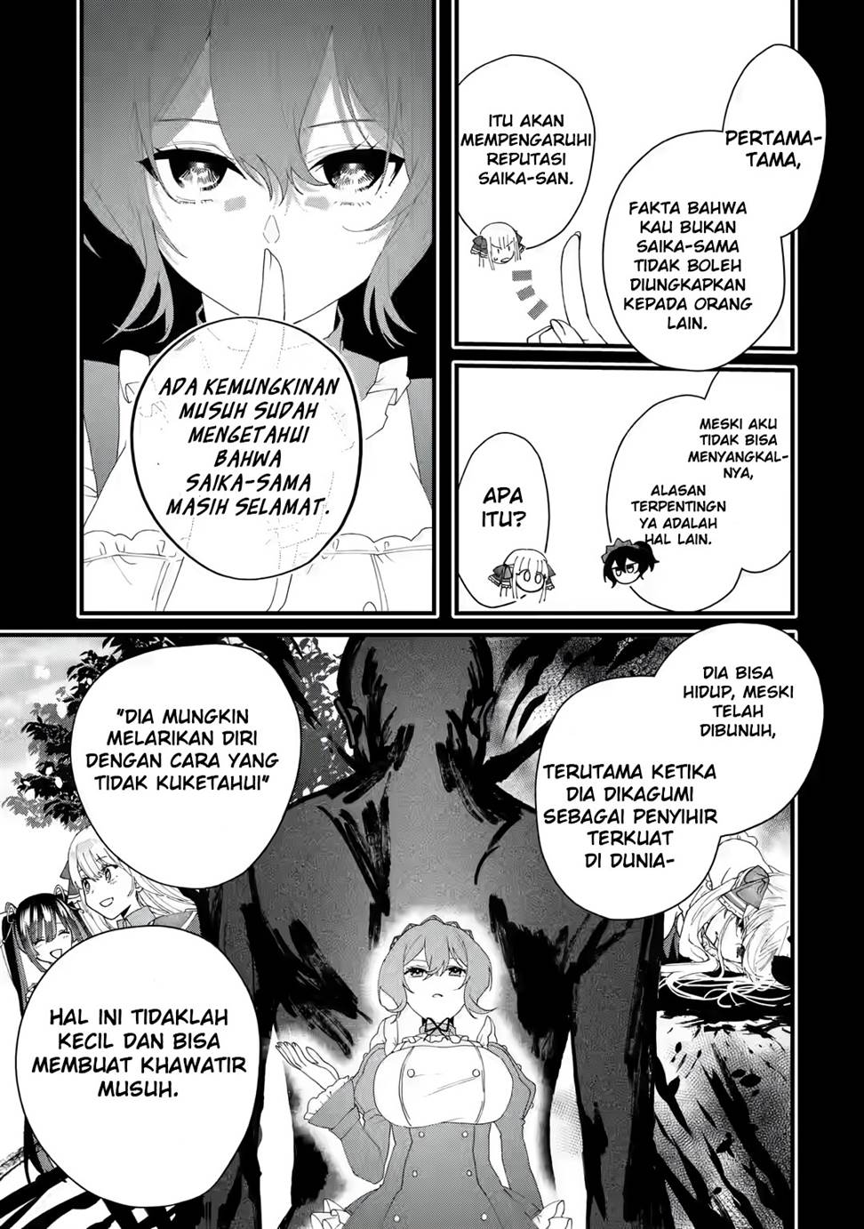 King’s Proposal (Ousama no Propose) Chapter 03 Gambar 18