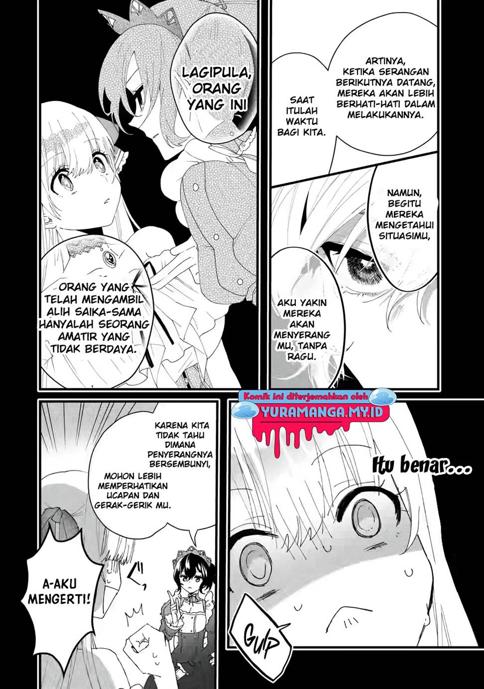 King’s Proposal (Ousama no Propose) Chapter 03 Gambar 19