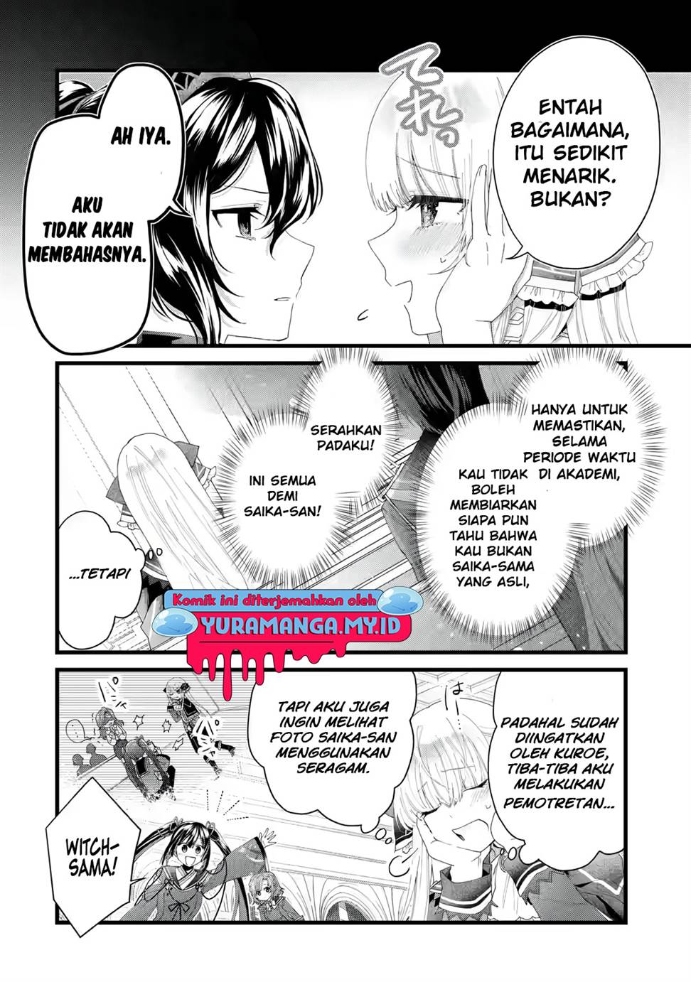 King’s Proposal (Ousama no Propose) Chapter 03 Gambar 21