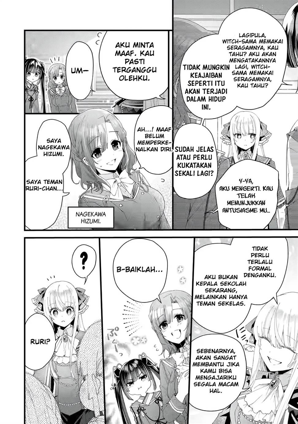 King’s Proposal (Ousama no Propose) Chapter 03 Gambar 23