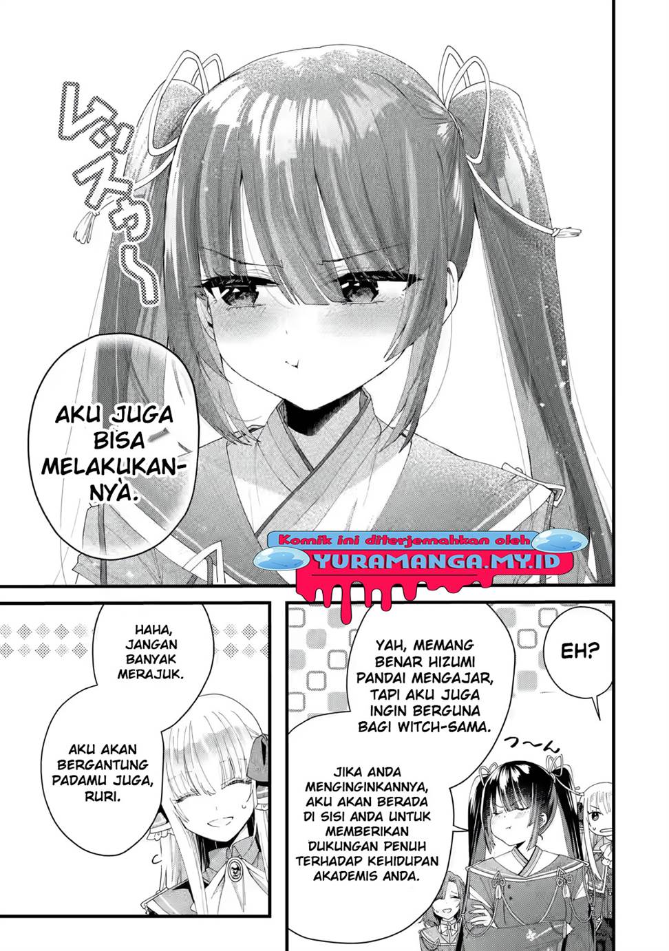 King’s Proposal (Ousama no Propose) Chapter 03 Gambar 24
