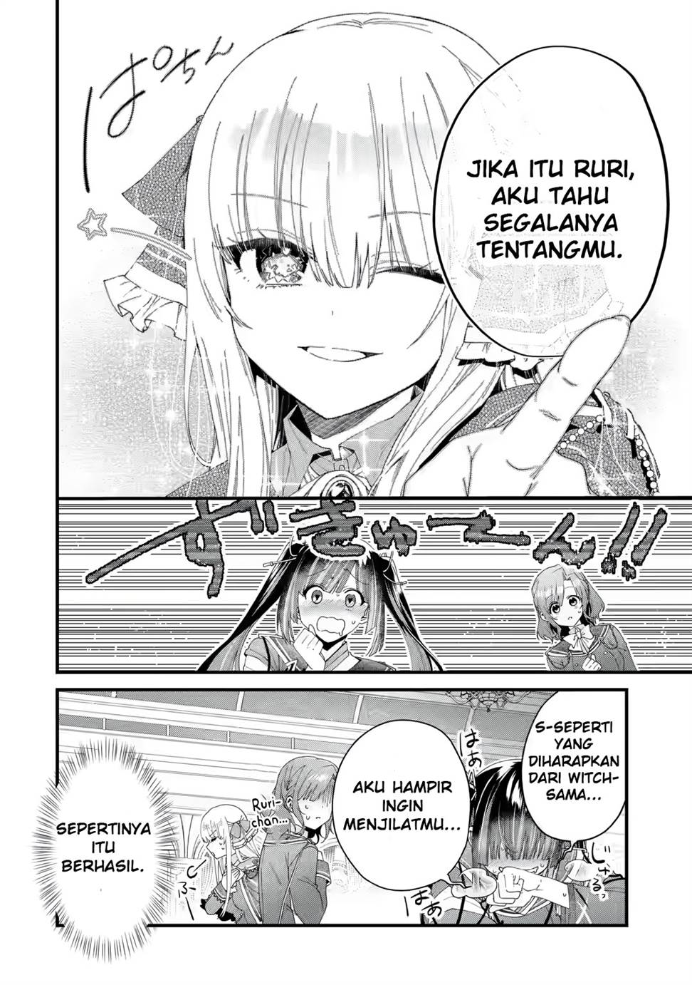 King’s Proposal (Ousama no Propose) Chapter 03 Gambar 27