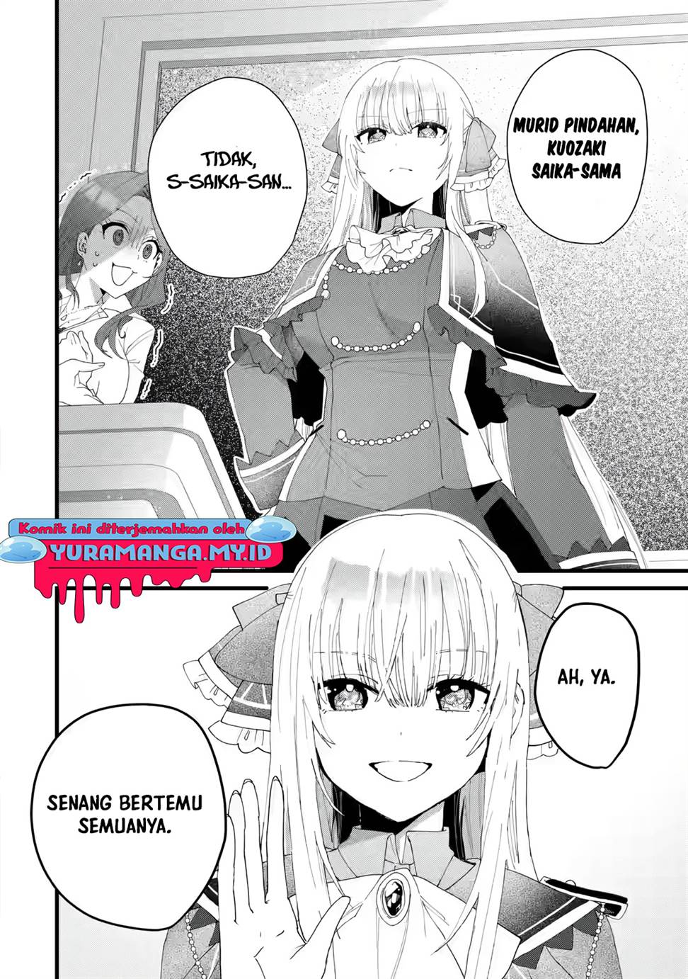 King’s Proposal (Ousama no Propose) Chapter 03 Gambar 3