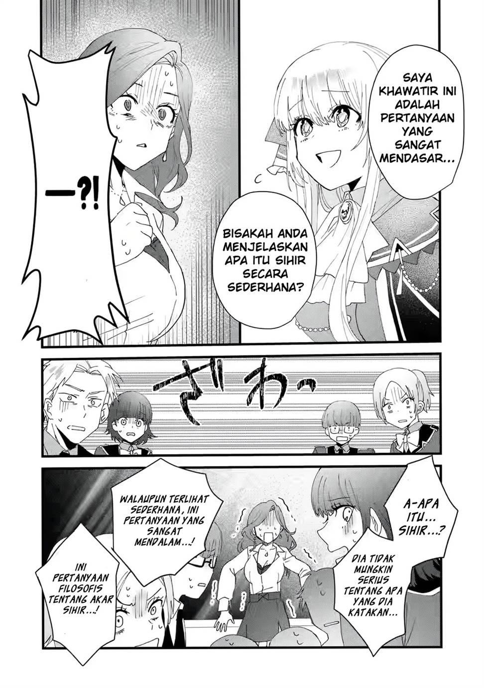 King’s Proposal (Ousama no Propose) Chapter 03 Gambar 31