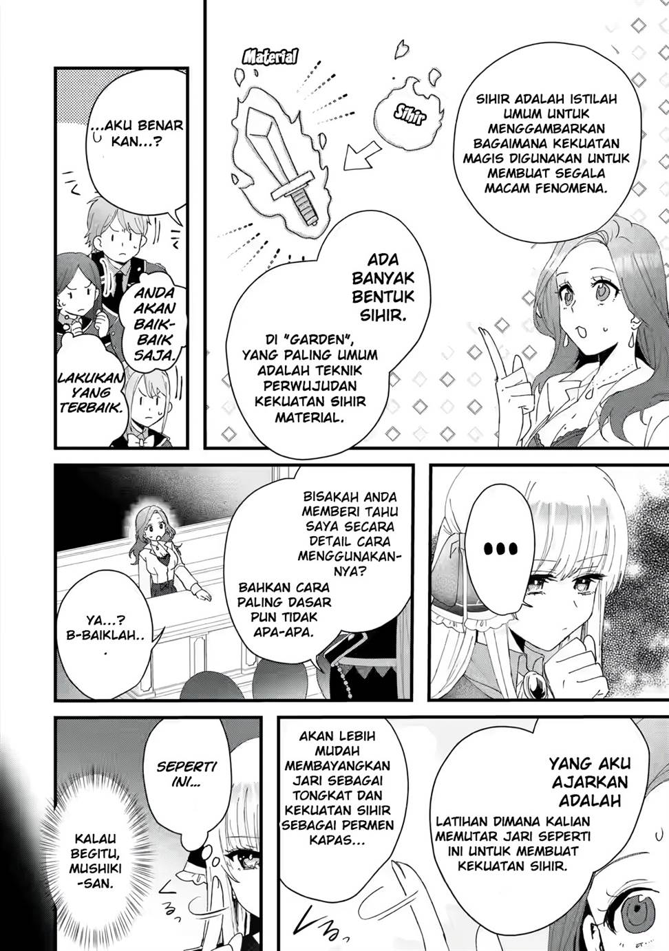 King’s Proposal (Ousama no Propose) Chapter 03 Gambar 33