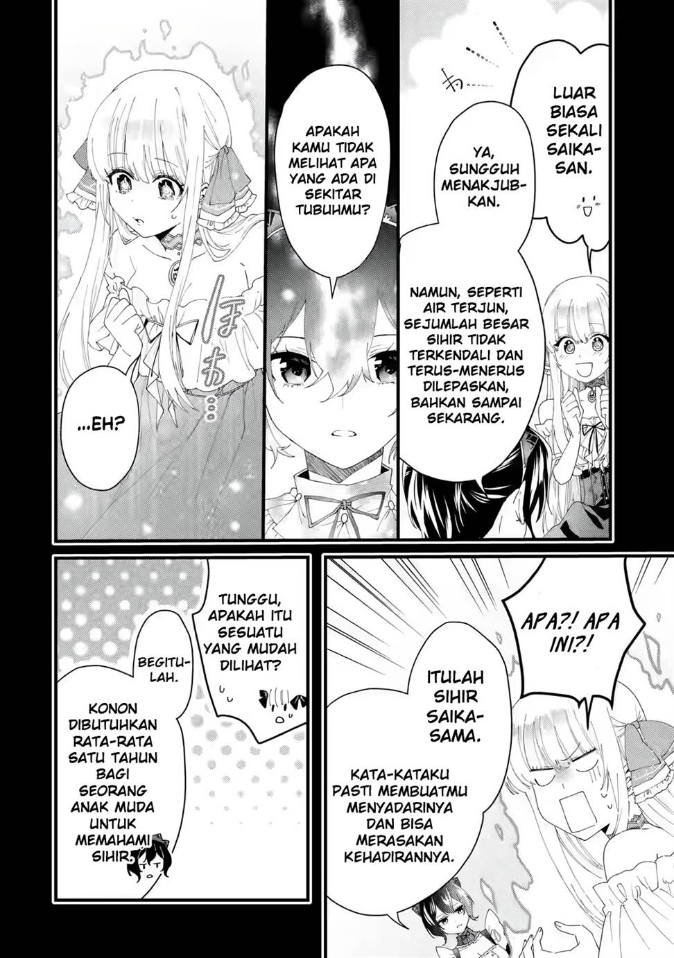 King’s Proposal (Ousama no Propose) Chapter 03 Gambar 35