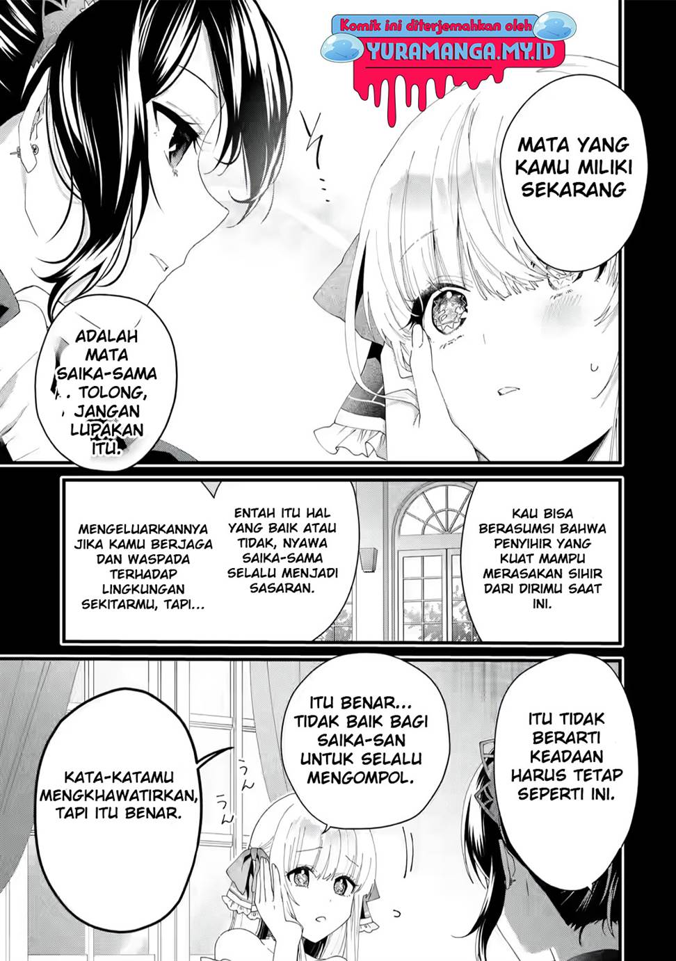 King’s Proposal (Ousama no Propose) Chapter 03 Gambar 36