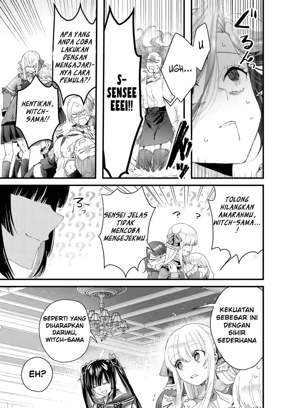 King’s Proposal (Ousama no Propose) Chapter 03 Gambar 41