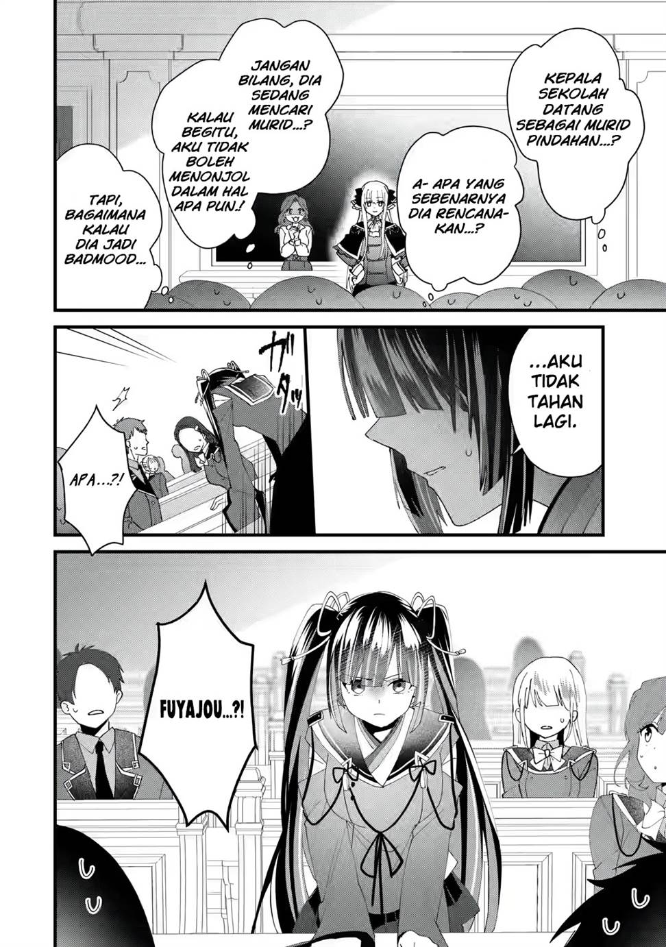 King’s Proposal (Ousama no Propose) Chapter 03 Gambar 5