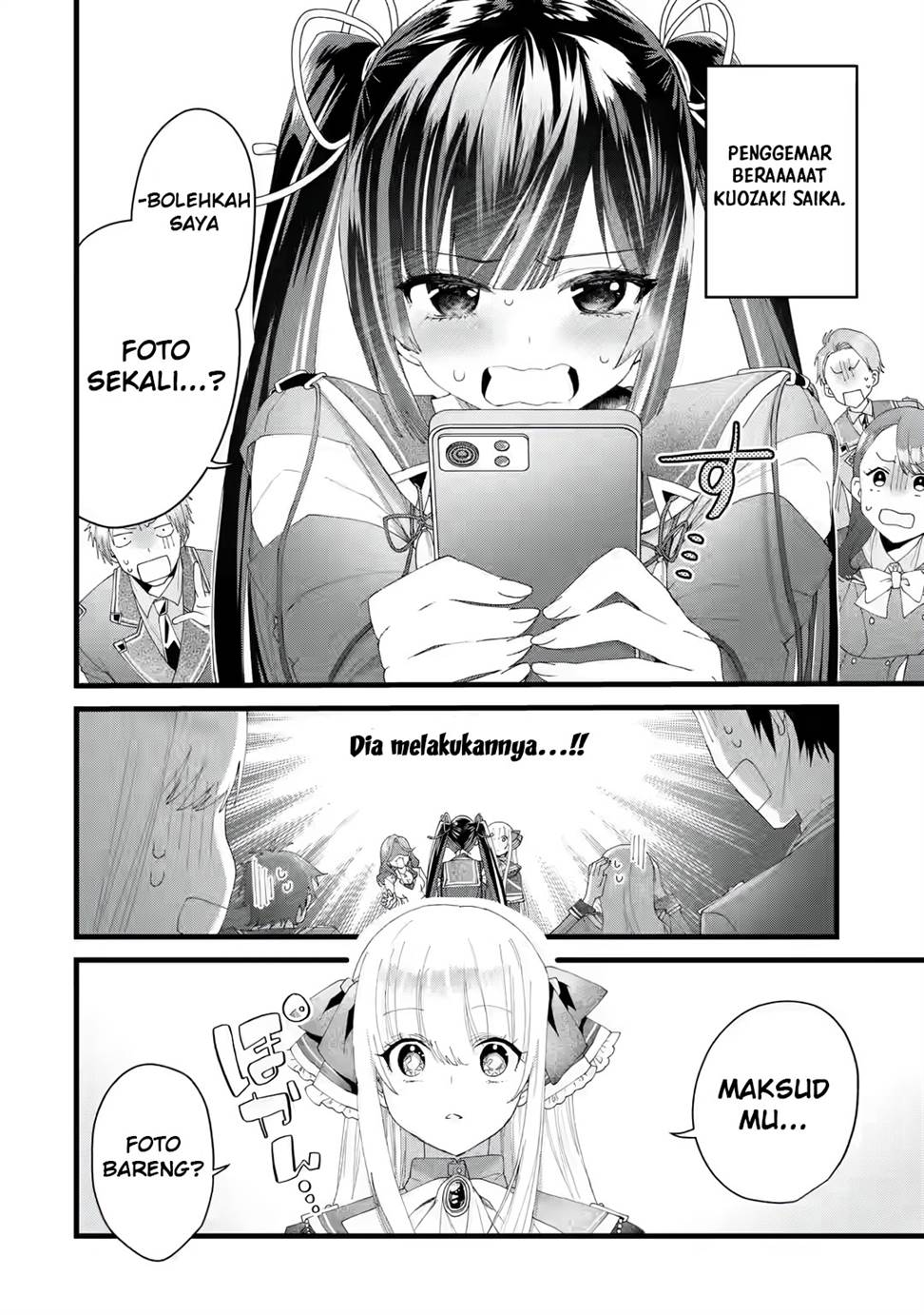 King’s Proposal (Ousama no Propose) Chapter 03 Gambar 7