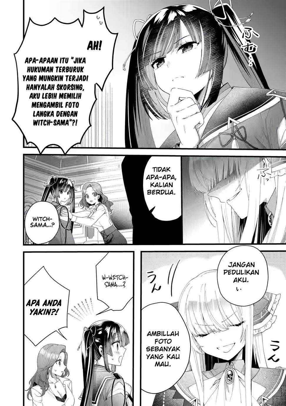 King’s Proposal (Ousama no Propose) Chapter 03 Gambar 9