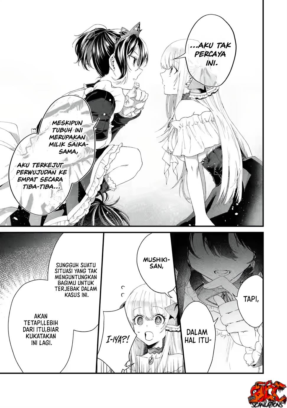 King’s Proposal (Ousama no Propose) Chapter 02 Gambar 24