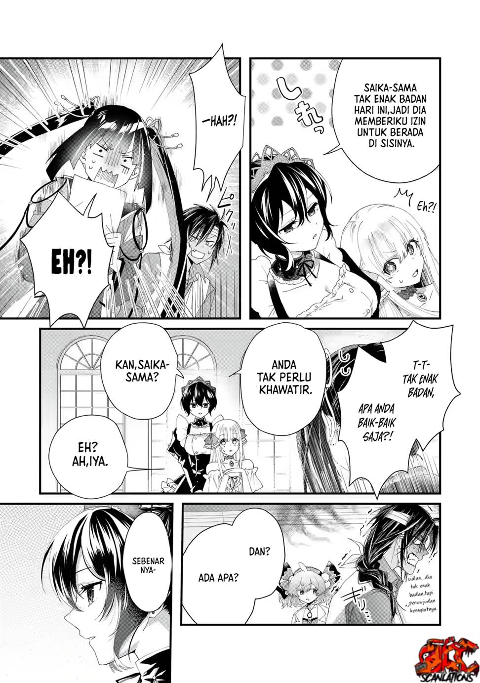 King’s Proposal (Ousama no Propose) Chapter 02 Gambar 40