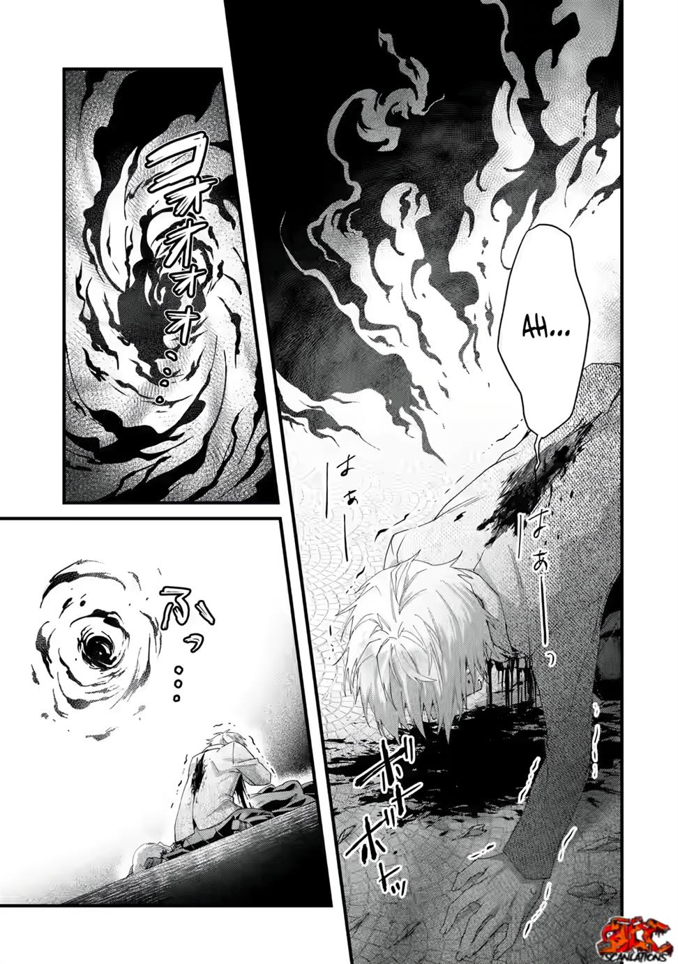 King’s Proposal (Ousama no Propose) Chapter 01 Gambar 12