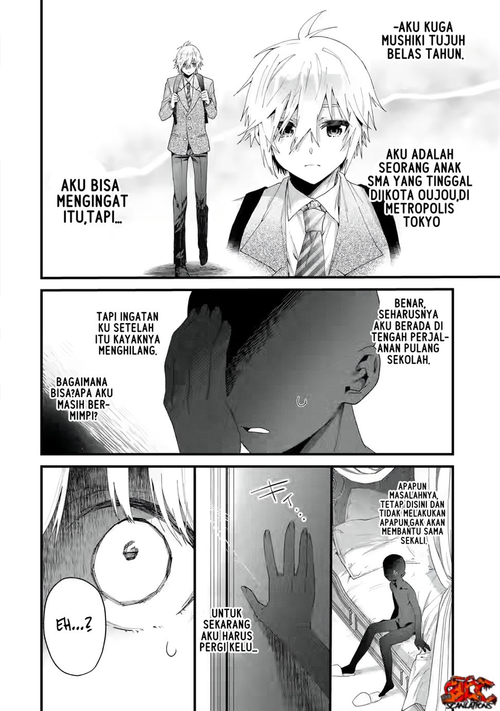 King’s Proposal (Ousama no Propose) Chapter 01 Gambar 18