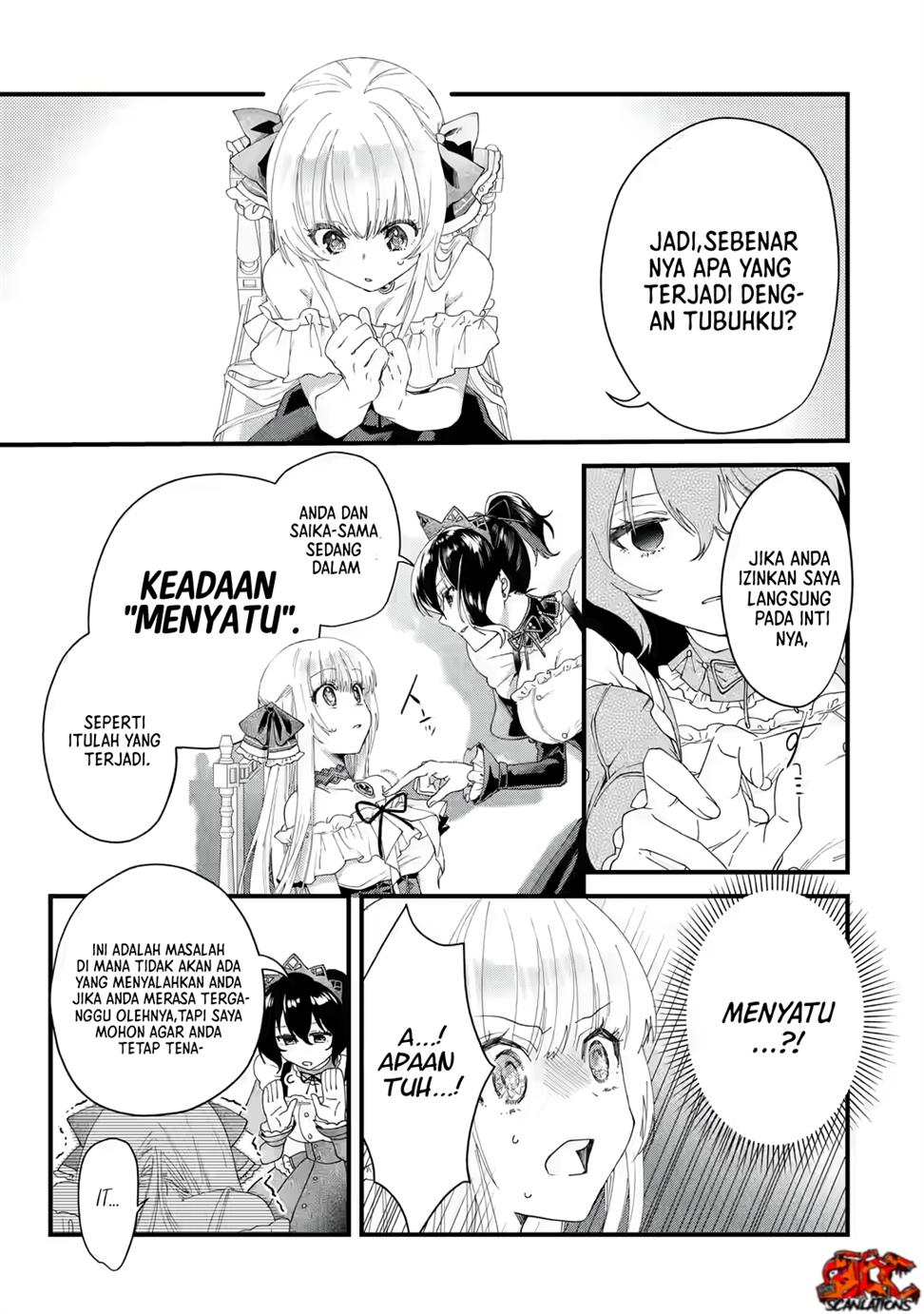 King’s Proposal (Ousama no Propose) Chapter 01 Gambar 39