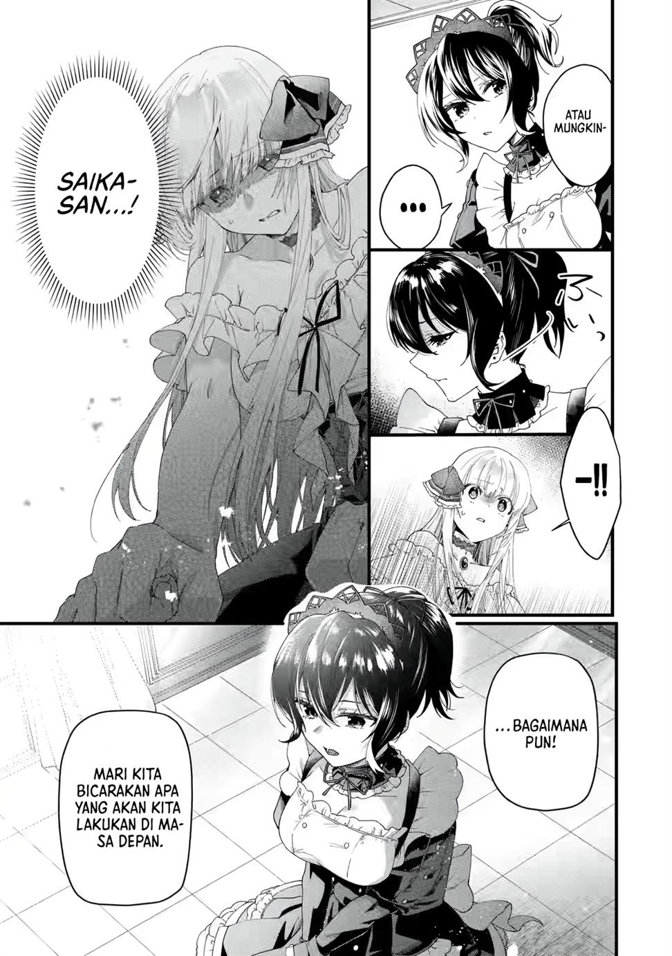King’s Proposal (Ousama no Propose) Chapter 01 Gambar 47