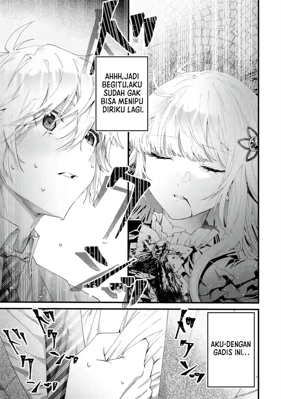 King’s Proposal (Ousama no Propose) Chapter 01 Gambar 5