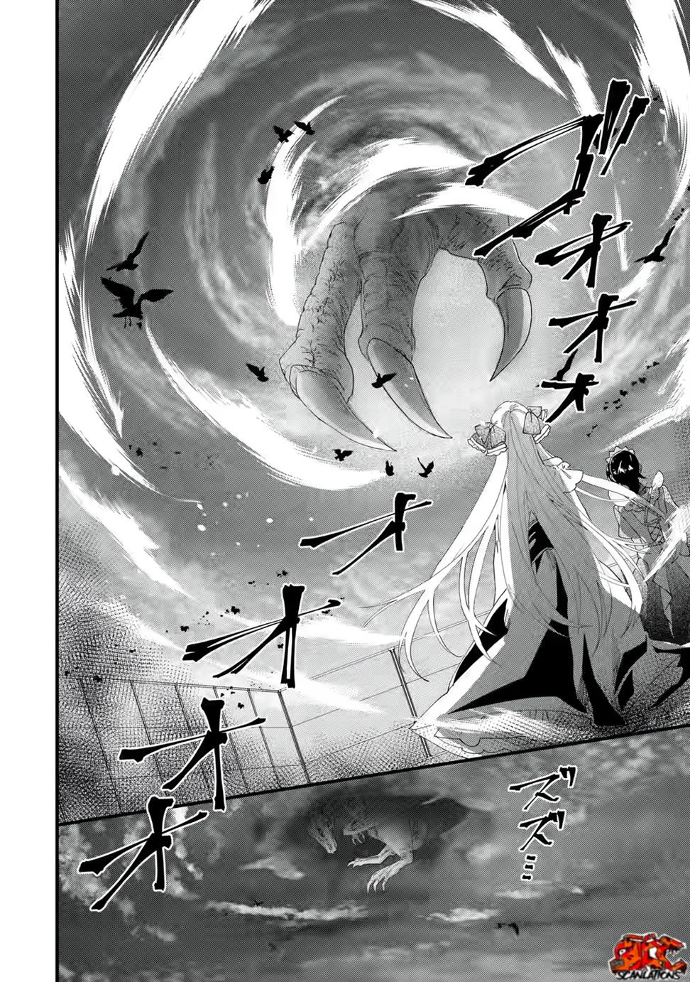 King’s Proposal (Ousama no Propose) Chapter 01 Gambar 52