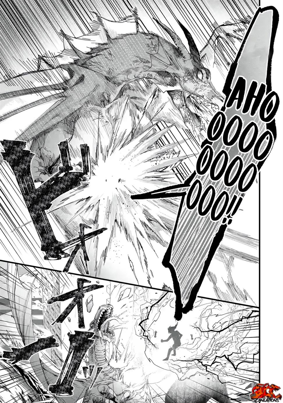 King’s Proposal (Ousama no Propose) Chapter 01 Gambar 57