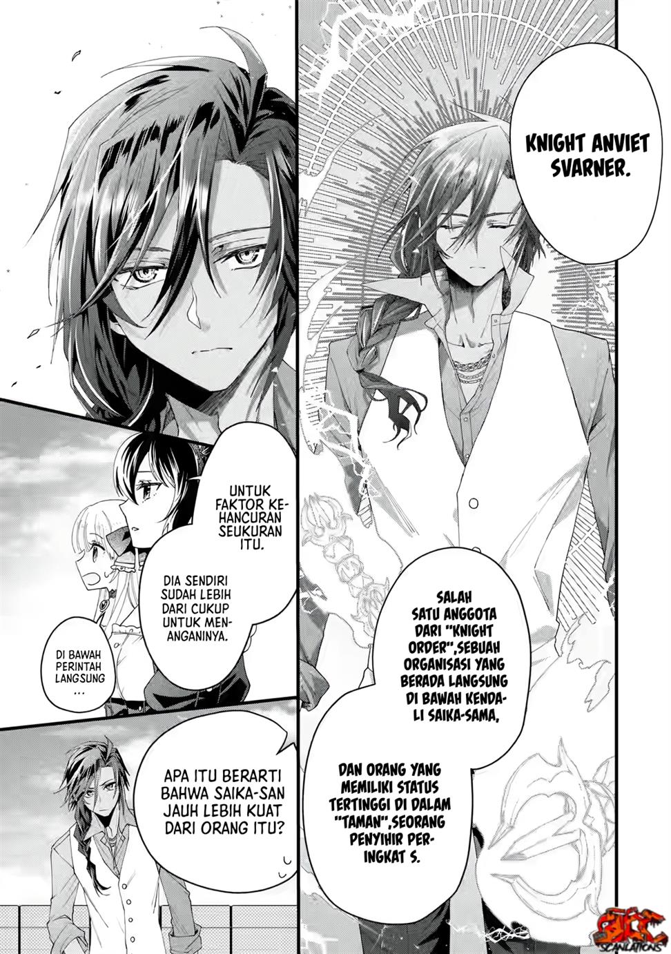 King’s Proposal (Ousama no Propose) Chapter 01 Gambar 61