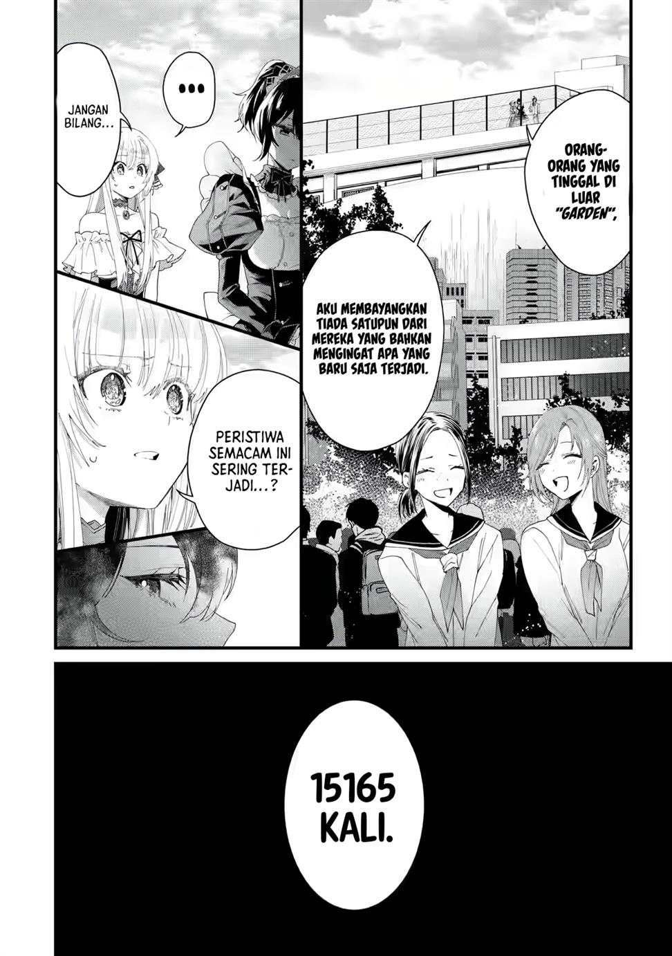 King’s Proposal (Ousama no Propose) Chapter 01 Gambar 64