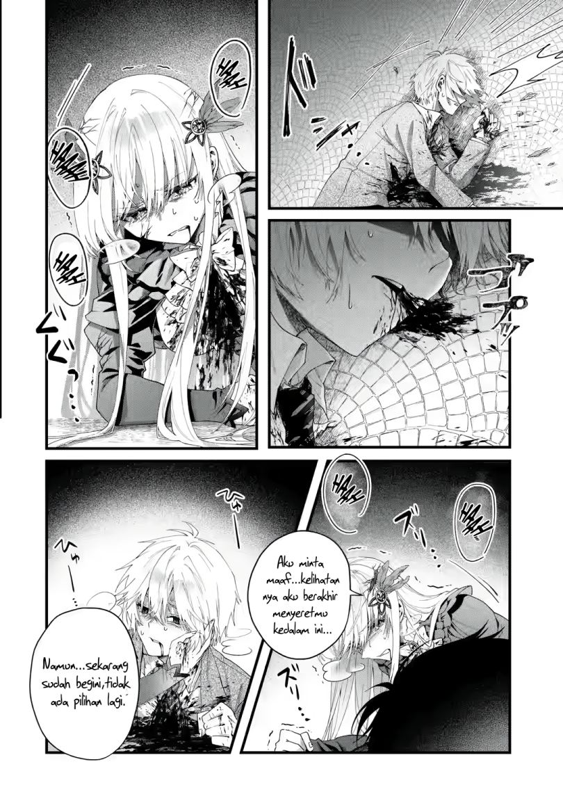 King’s Proposal (Ousama no Propose) Chapter 01.1 Gambar 13