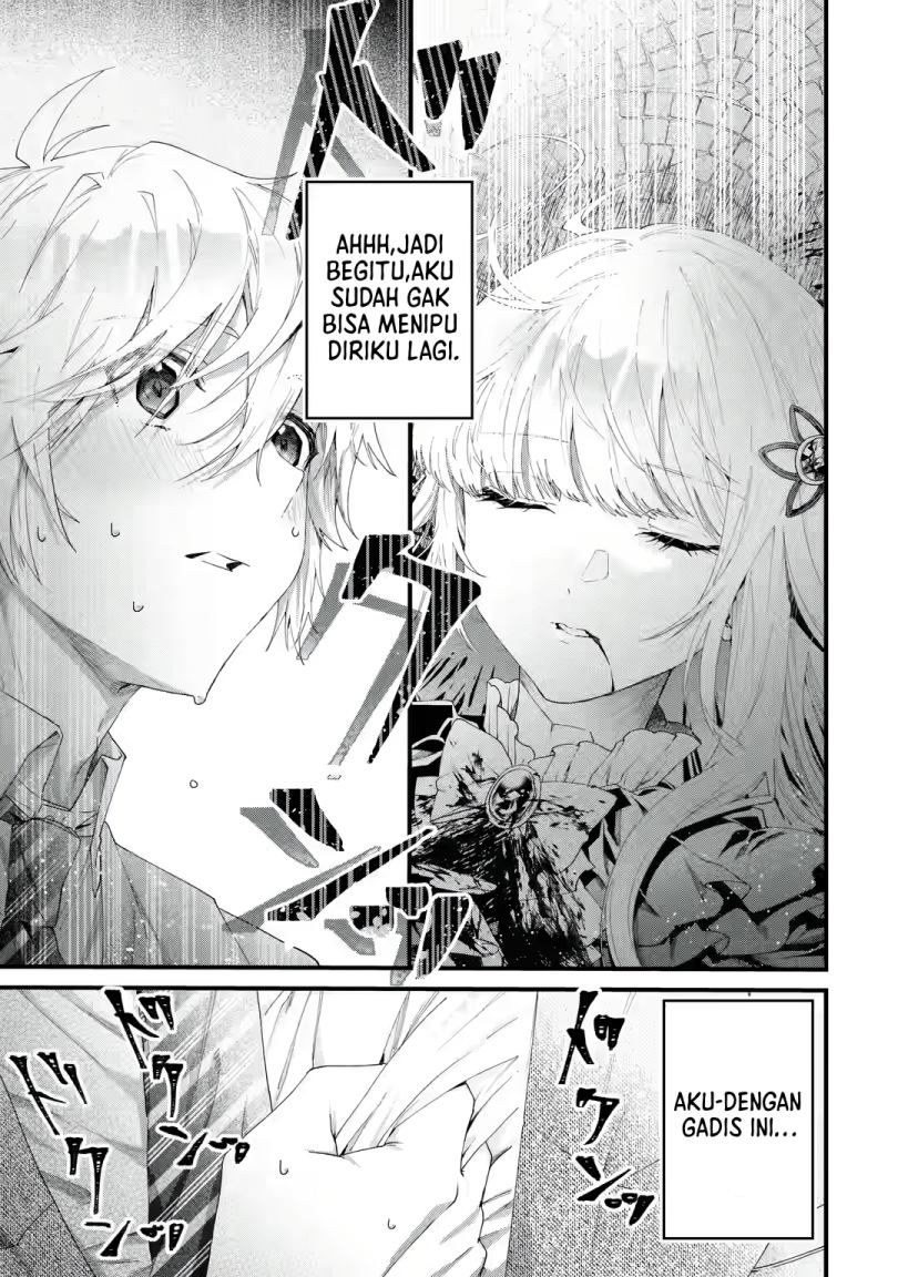 King’s Proposal (Ousama no Propose) Chapter 01.1 Gambar 5
