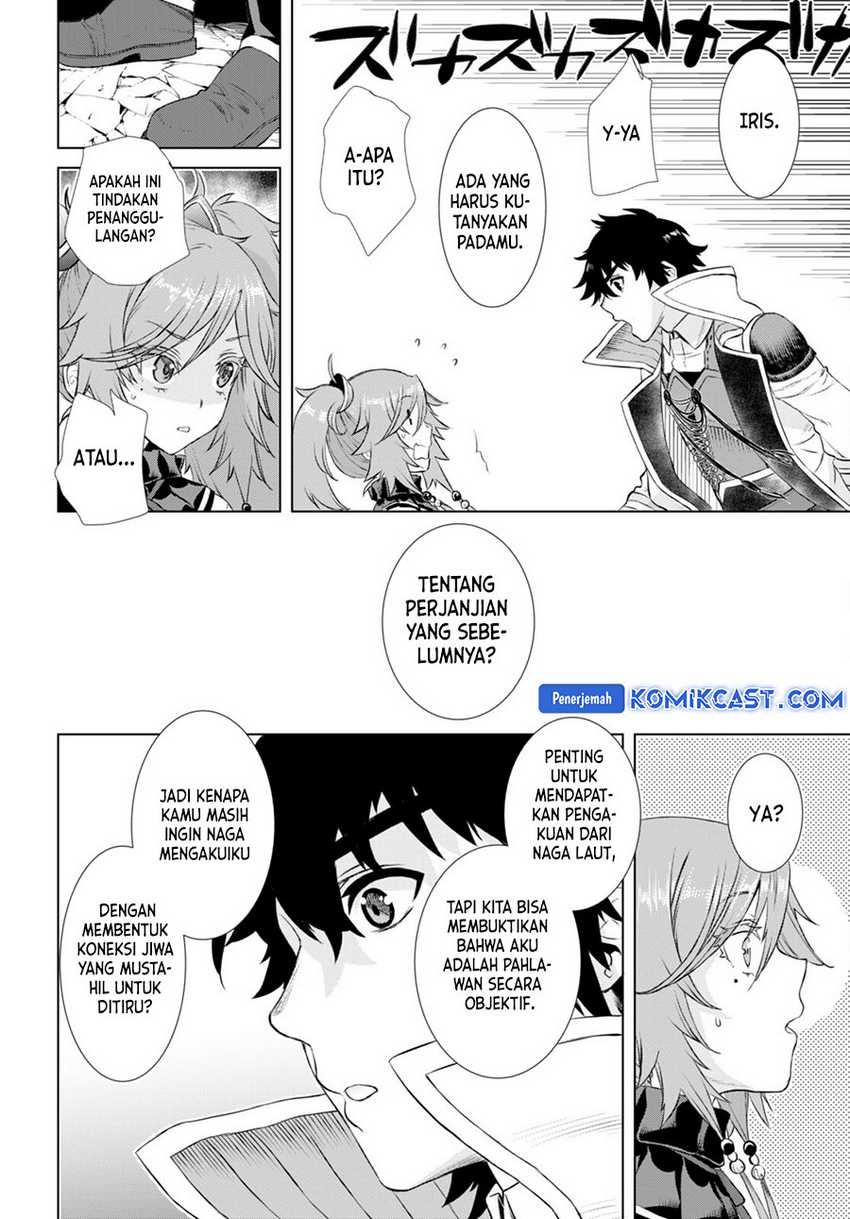 Isekai de Skill wo Kaitai shitara Cheat na Yome ga Zoushoku Shimashita: Gainen Kousa no Structure Chapter 52 Gambar 13