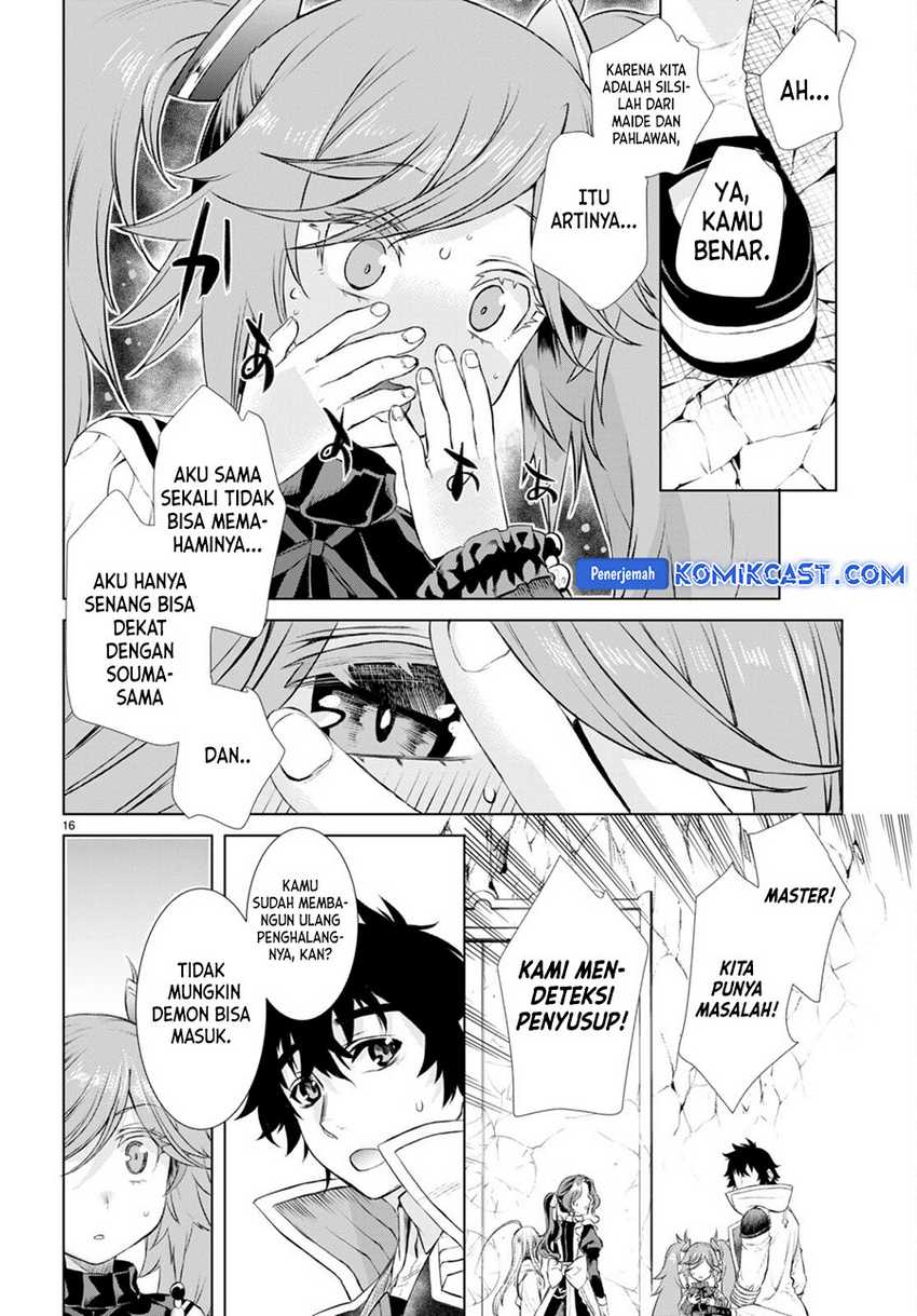 Isekai de Skill wo Kaitai shitara Cheat na Yome ga Zoushoku Shimashita: Gainen Kousa no Structure Chapter 52 Gambar 17